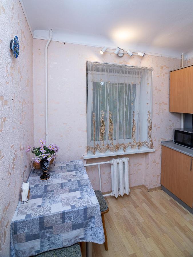 In The Park Area Of The Apartment Dnipro