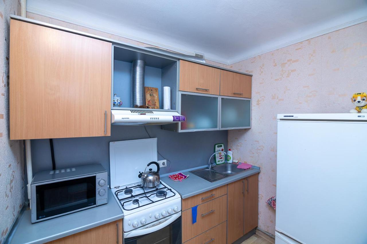 In The Park Area Of The Apartment Dnipro