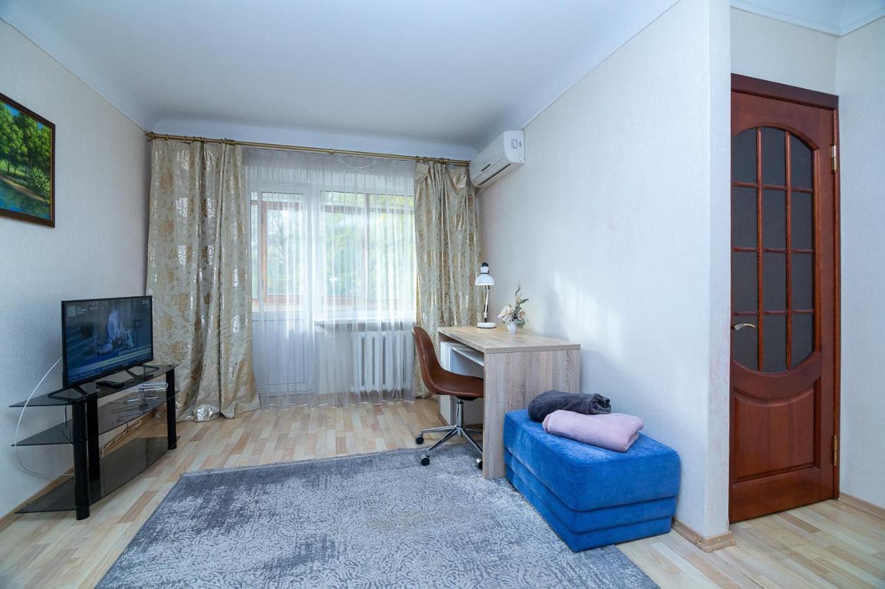 Apartment In The Park Area Of The *