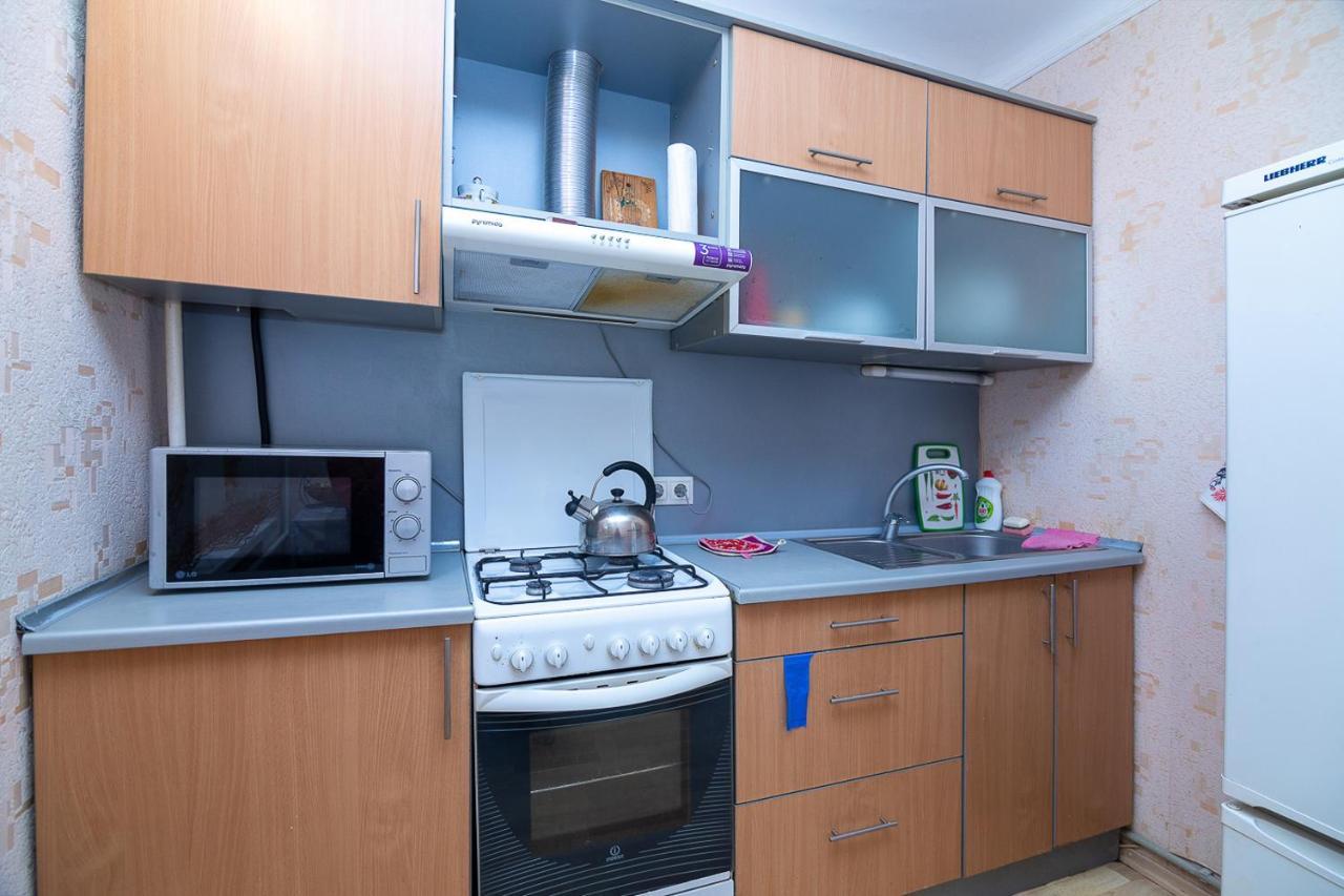 Apartment In The Park Area Of The *
