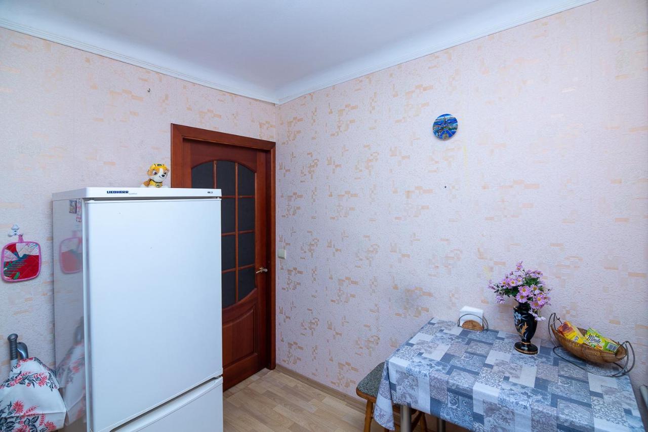 In The Park Area Of The Apartment Dnipro
